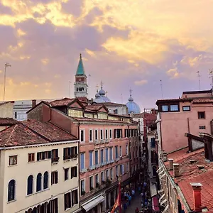 Residenza Urania Apartamento